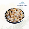 Frozen Clam Meat / Lala Meat - 500g/pkt