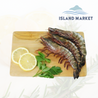 Large Tiger Prawns - 13-15pcs