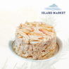 Pasteurised Crab Meat - Claw ( Siam Brand)