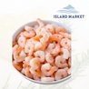 ﻿Peeled Cooked Vannamei Shrimp - 500g/pkt